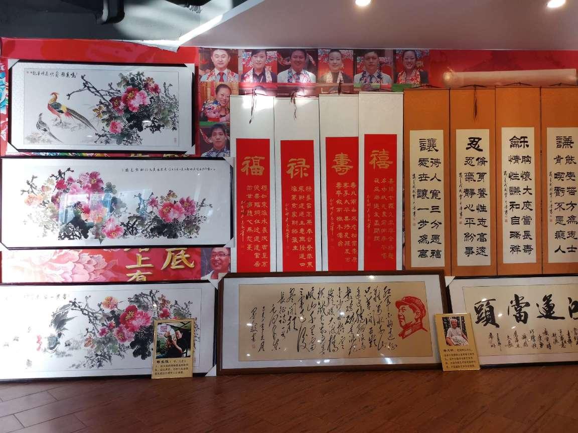 这是警察